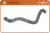 FARE SA 7504 Radiator Hose
